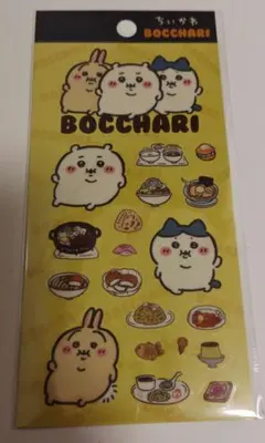 Item thumbnail for item 0aa4f706-1237-46fa-9e26-3c6e82d45714