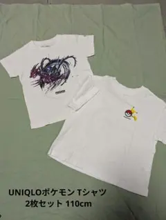 UNIQLOポケモン Tシャツ 2枚セット 110cm
