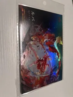 鳴潮 × RED° TOKYO TOWER コラボ限定カード ルパ