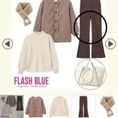 近藤千尋　Flash Blue プリーツパンツ