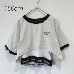 Reebok リーボック 重ね着風 半袖トップス Tシャツ 150