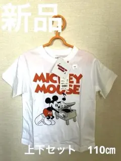 【新品】　UNIQLO半袖Tシャツ、ショートパンツ上下セット