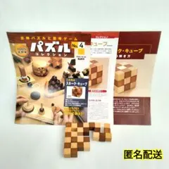 Item thumbnail for item 910e6e1c-c4e7-4b6f-8a14-fe414620f72d