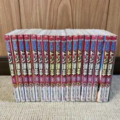ドッジ弾平全巻 ドッジ弾平 全巻セット - メルカリ