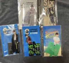 森本慎太郎　アクリルスタンド 5点セット