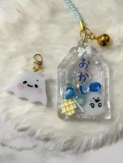 シャカシャカキーホルダー お守り ハロウィン ♡ オバケ めんだこオバケ付き♡