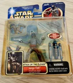 Star Wars Jango Fett DX フィギュア