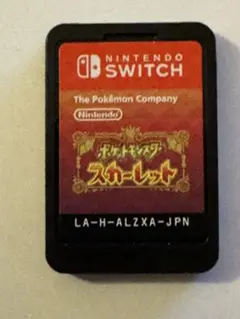 ポケットモンスター スカーレット