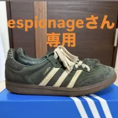 Item thumbnail for item ffff0122-f5b2-4712-9f83-1c7b4aaa32ad