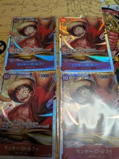 ST10-006 SR モンキー・D・ルフィ　4枚セット