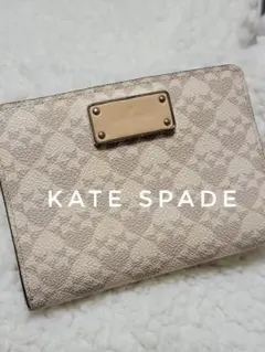 kate spade　ケイト・スペード　ベージュ 二つ折り財布