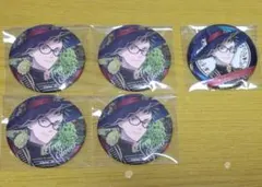 ツイステ トレイ 缶バッジ