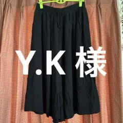 Y.K様 ブラック ガウチョパンツ LLサイズ