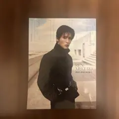 ELLE JAPON 2024年3月号増刊 目黒蓮