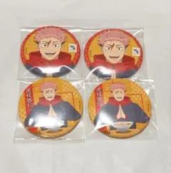 呪術廻戦　神座　虎杖悠仁