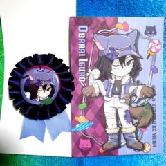 鬼滅の刃　ハロウィン　伊黒小芭内