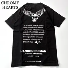 CHROME HEARTS Tシャツ フォティ ホースシュー ブラック 赤 M - メルカリ