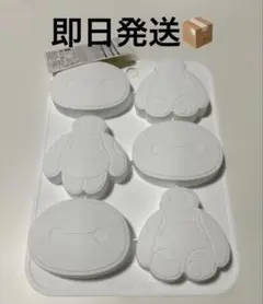 Item thumbnail for item e8413ce4-9ddf-4d24-acea-03be6099d298