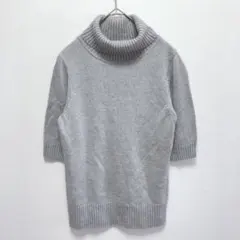 ミッシェルクラン|ラメ混ウール ハイネックニット【38】五分袖 シンプル 上品