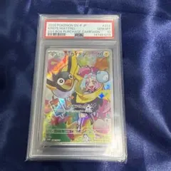 psa10 ナンジャモのカイデン ポケモンカードのサムネイル