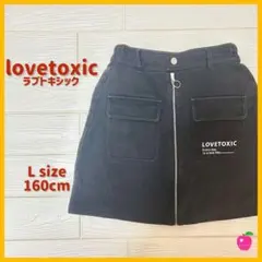 Item thumbnail for item a33e6dc2-ab30-420c-8d0f-e0152740b75b