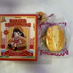 2026年最新】メロジョイキングオブバーガーの人気アイテム - メルカリ