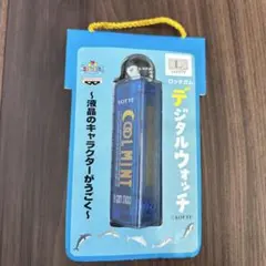 2026年最新】ロッテ クールミントの人気アイテム - メルカリ