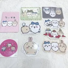 ちいかわ　うさぎ　ハチワレ　シール　ちいかわ飯店