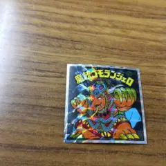 Item thumbnail for item 6a4a2292-678f-470b-9240-4262c257d8ae