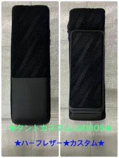 2026年最新】タント アームレスト la600sの人気アイテム - メルカリ
