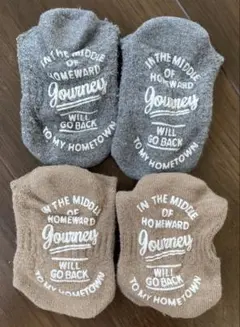 ひろみさん様 リクエスト 4点 まとめ商品