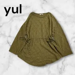 Item thumbnail for item 1faa1c98-bdf0-45fc-adaf-ff269cc8d643