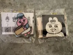 おぱんちゅうさぎアクリルキーホルダー2個　配達員、シークレット