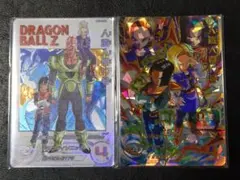 MM1-031 DA 人造人間17号