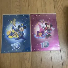ディズニーシー10周年　クリアファイル 未使用