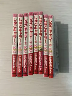 2026年最新】少女漫画の人気アイテム - メルカリ