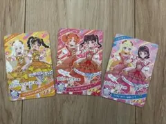アイプリ　つむぎ　リンリン　みつき　シンデレラのラララ　3枚セット