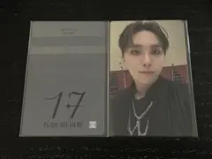 SEVENTEEN HERE スングァン ラキドロ soundwave