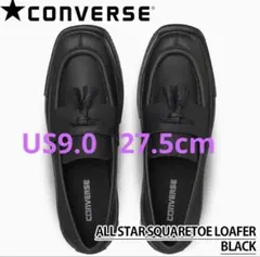CONVERSE ALL STAR スクエアトゥ　ローファー 27.5cmのサムネイル
