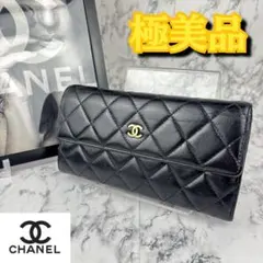 CHANEL シャネル デカココ カーフスキン フラップ長財布 超美品 - メルカリ