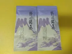 Item thumbnail for item dc31ad02-9549-4e59-ba3a-c4c925cf45d3