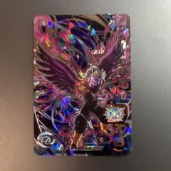 BM12-SEC2 SEC フュー：少年期