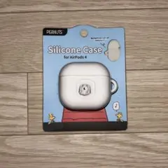 グルマンディーズ スヌーピー AirPods 4 対応 シリコンケースのサムネイル
