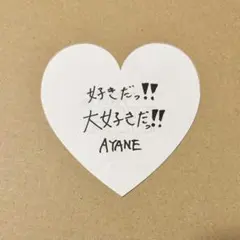 Item thumbnail for item 330d3dbe-2be8-4529-a123-75060cc87343