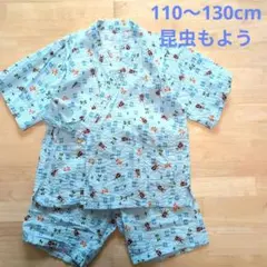 110cm〜130cm子供用甚平　昆虫柄　じんべい　かぶとむし　クワガタ　男子