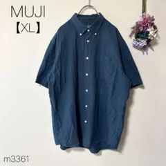 Item thumbnail for item 56165669-8c8f-438c-b86a-8d039e348410