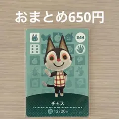 Item thumbnail for item e1ce43a9-b42e-43fb-abef-a4bc83070224