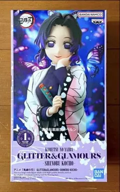 2026年最新】GLITTER&GLAMOURS SHINOBU KOCHOの人気アイテム - メルカリ