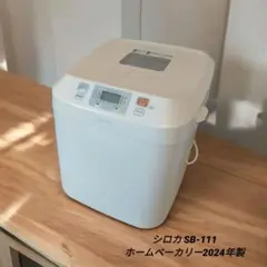 Item thumbnail for item 86515813-9175-4816-9e9c-ab853ce2fc79