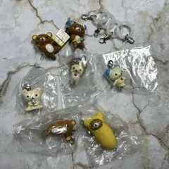 リラックマ ファスナーマスコット　セット